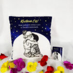 Poduszka i Kubek - Najlepsze miejsce jest w Twoich ramionach