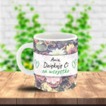 Kubek - (imię) Dziękuje Ci za wszystko!