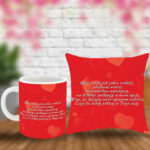 Poduszka i Kubek - Moje serce jest pełne radości (...)