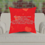 Poduszka - Moje serce jest pełne radości (...)