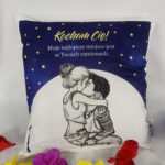 Poduszka - Najlepsze miejsce jest w Twoich ramionach