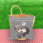 Poduszka - Najlepszy dzień to ten w którym Cię poznałem