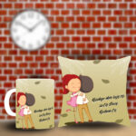 Poduszka i Kubek - Każdego dnia boję się, że Ciebie stracę