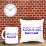 Poduszka i Kubek kochanego [imię]