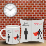 Poduszka i Kubek - Inni chłopacy vs Ty