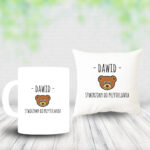 Poduszka i Kubek - [imię] Stworzony do przytulania