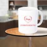 Kubek - [imię] Jesteś miłością mojego życia