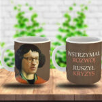 Śmieszny kubek z premierem Morawieckim